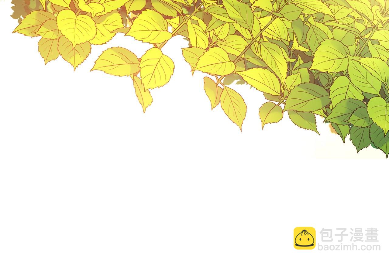 成爲伯爵家的廢物 - 第133話 世界樹的枝杈(3/4) - 1