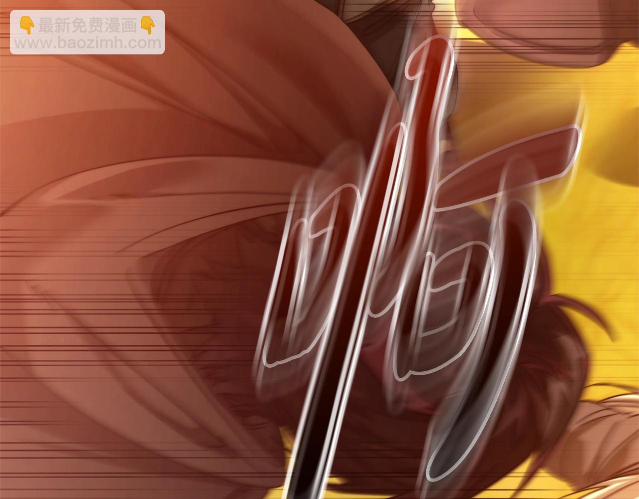 成爲伯爵家的廢物 - 第133話 世界樹的枝杈(4/4) - 6