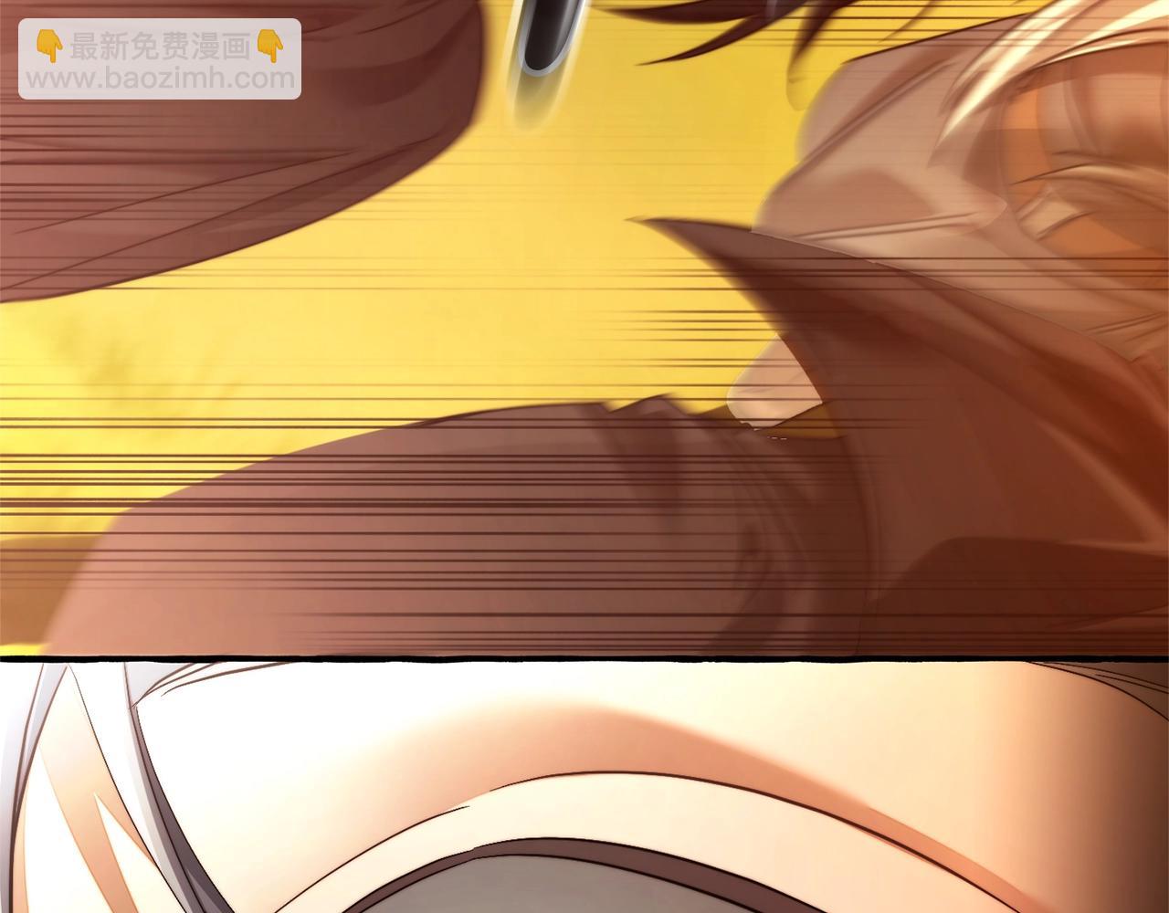 成爲伯爵家的廢物 - 第133話 世界樹的枝杈(4/4) - 7