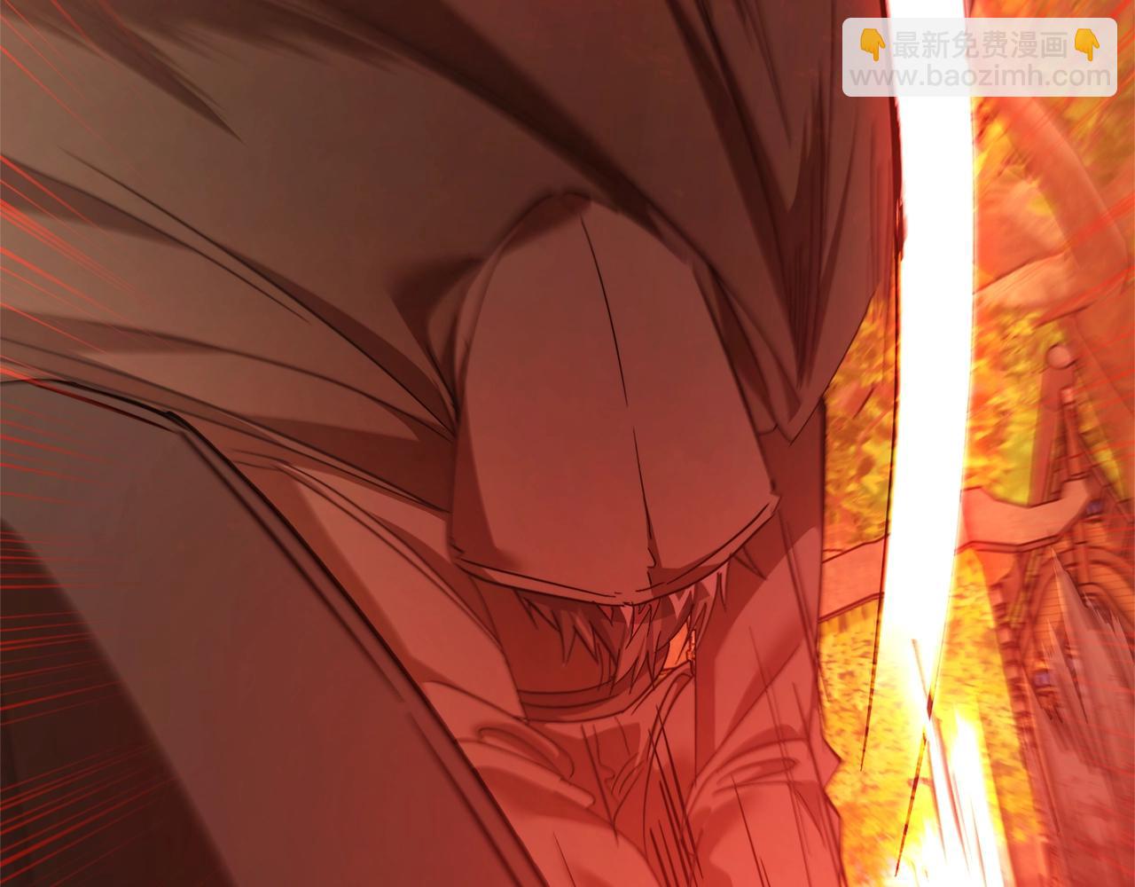 成爲伯爵家的廢物 - 第133話 世界樹的枝杈(4/4) - 2