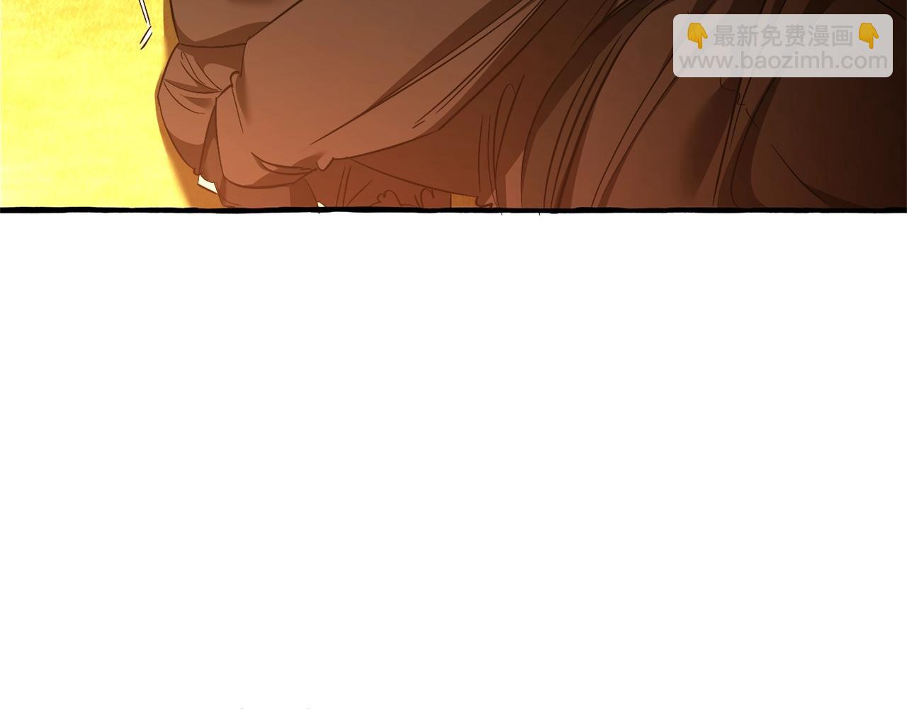 成爲伯爵家的廢物 - 第133話 世界樹的枝杈(4/4) - 6