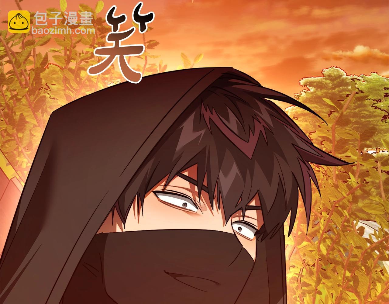 成爲伯爵家的廢物 - 第133話 世界樹的枝杈(4/4) - 4