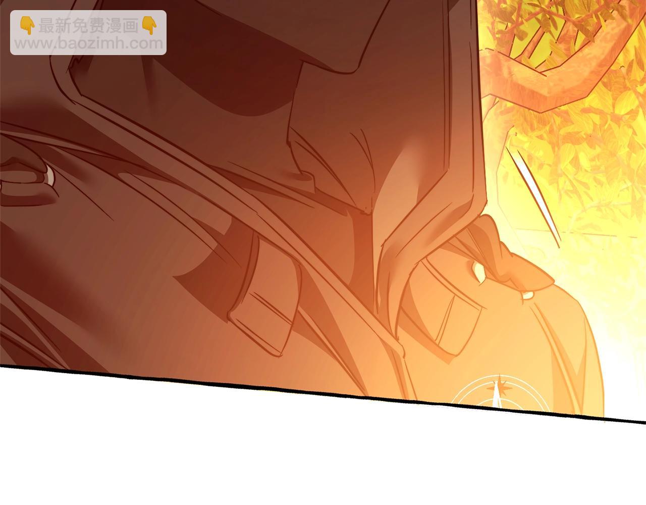 成爲伯爵家的廢物 - 第133話 世界樹的枝杈(4/4) - 5