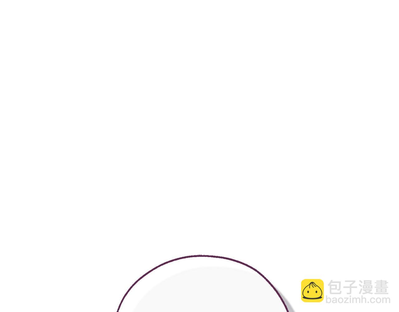 成爲伯爵家的廢物 - 第133話 世界樹的枝杈(4/4) - 3