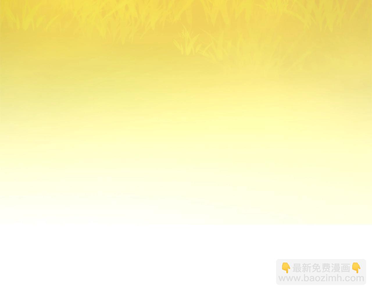 成爲伯爵家的廢物 - 第133話 世界樹的枝杈(4/4) - 5