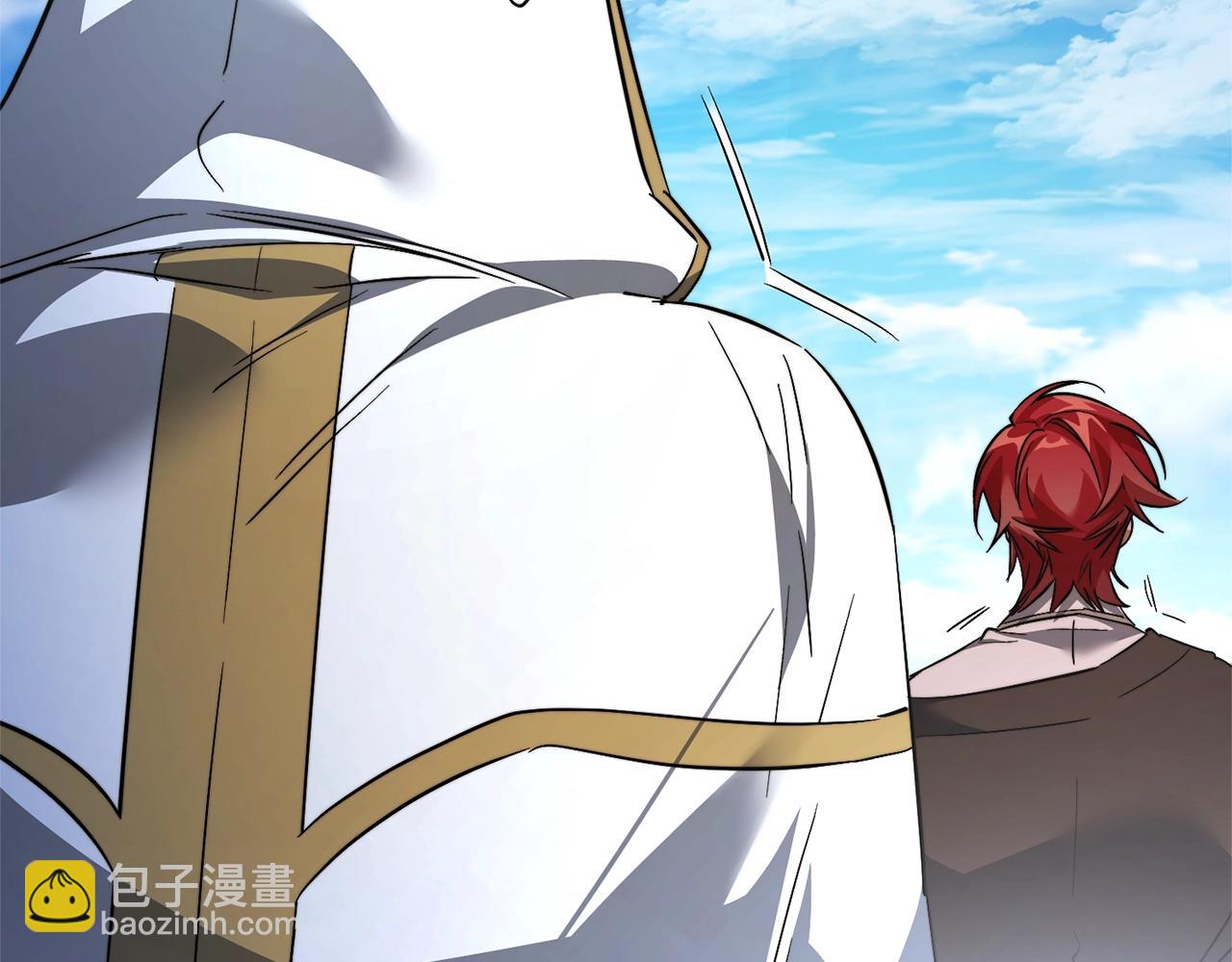 成爲伯爵家的廢物 - 第133話 世界樹的枝杈(1/4) - 1