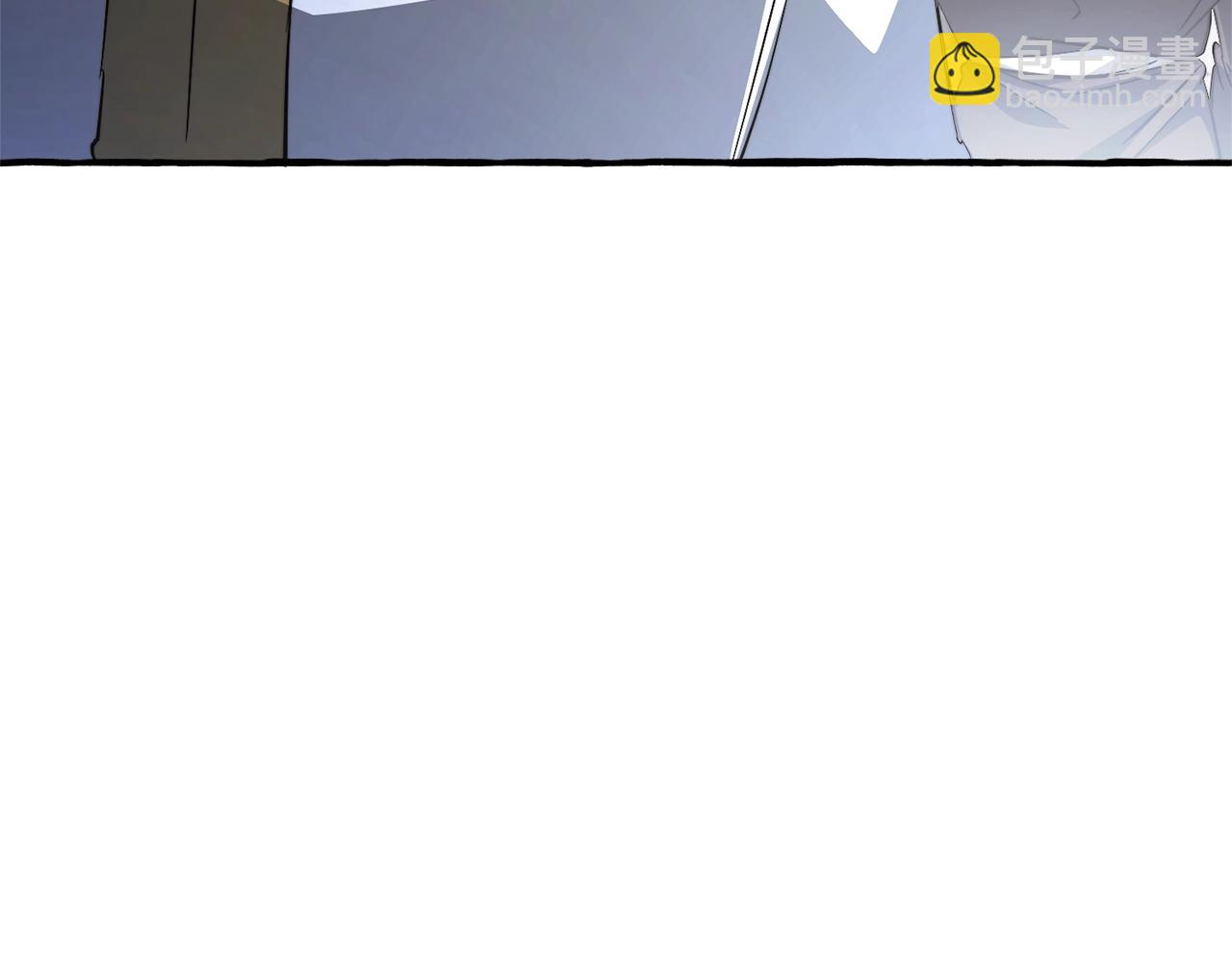 成爲伯爵家的廢物 - 第133話 世界樹的枝杈(1/4) - 2