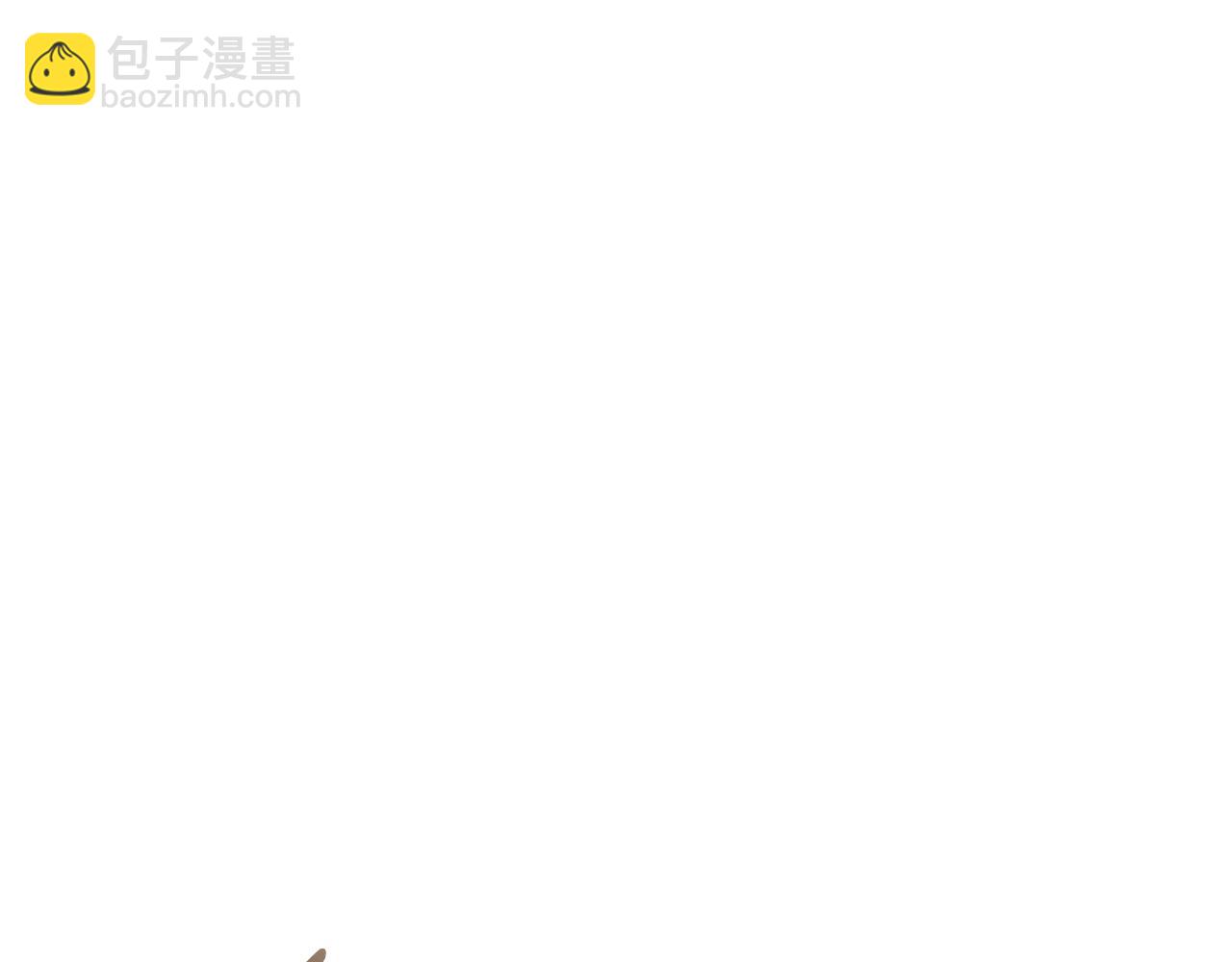 成爲伯爵家的廢物 - 第133話 世界樹的枝杈(1/4) - 8