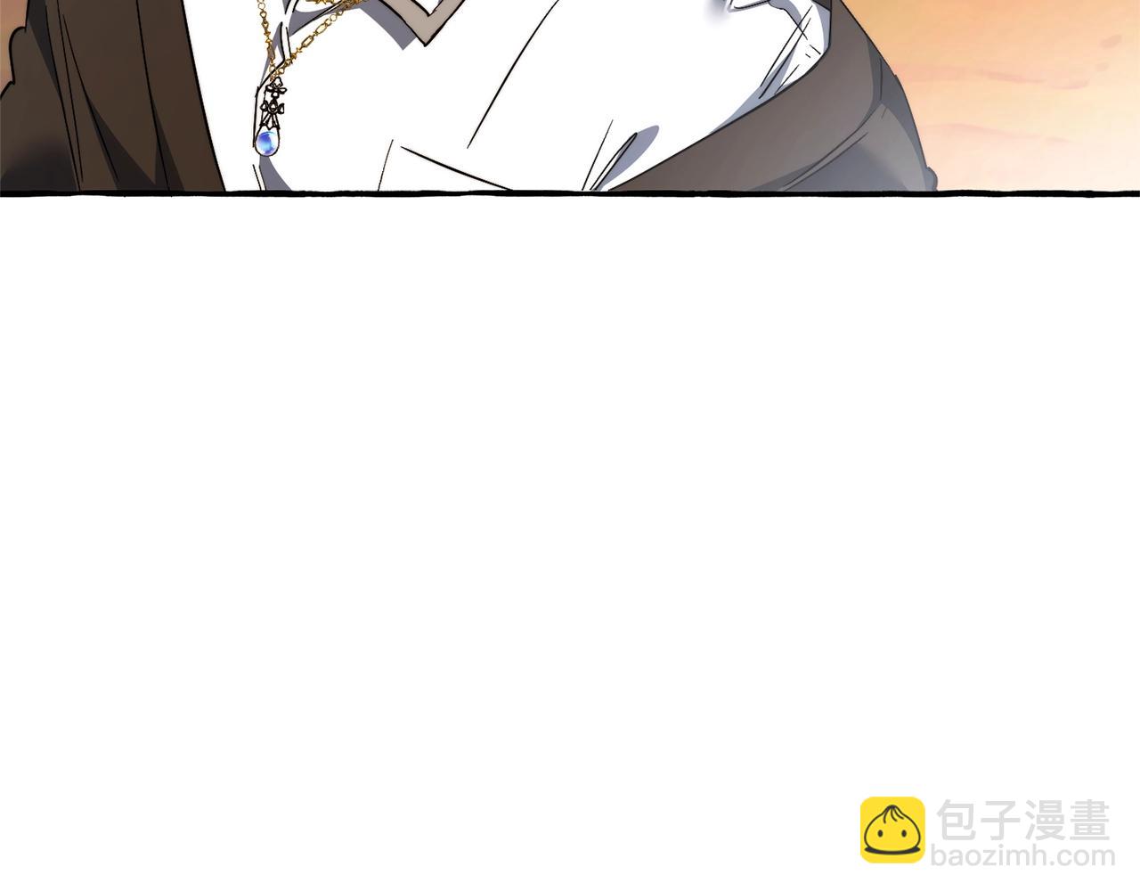 成爲伯爵家的廢物 - 第133話 世界樹的枝杈(1/4) - 3