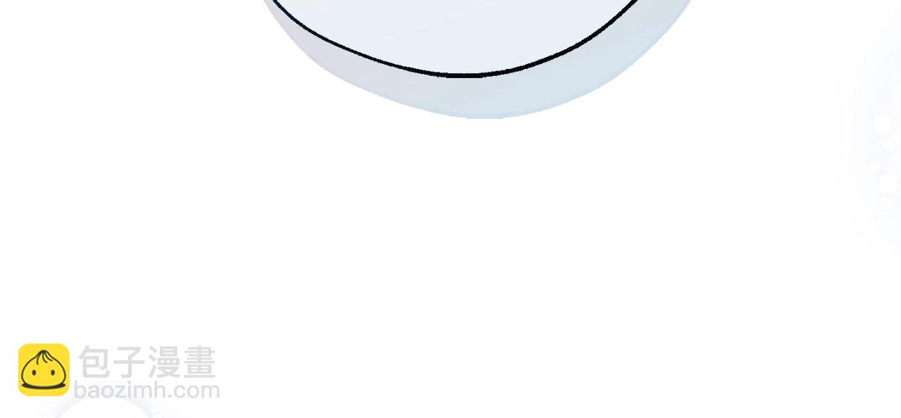 成爲伯爵家的廢物 - 第133話 世界樹的枝杈(2/4) - 8