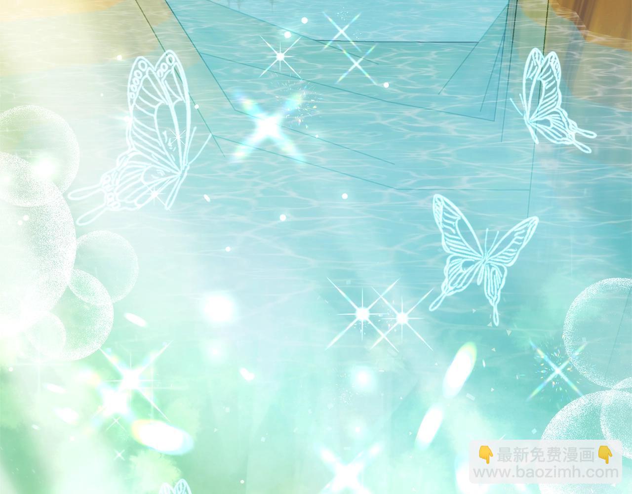 成爲伯爵家的廢物 - 第133話 世界樹的枝杈(2/4) - 2