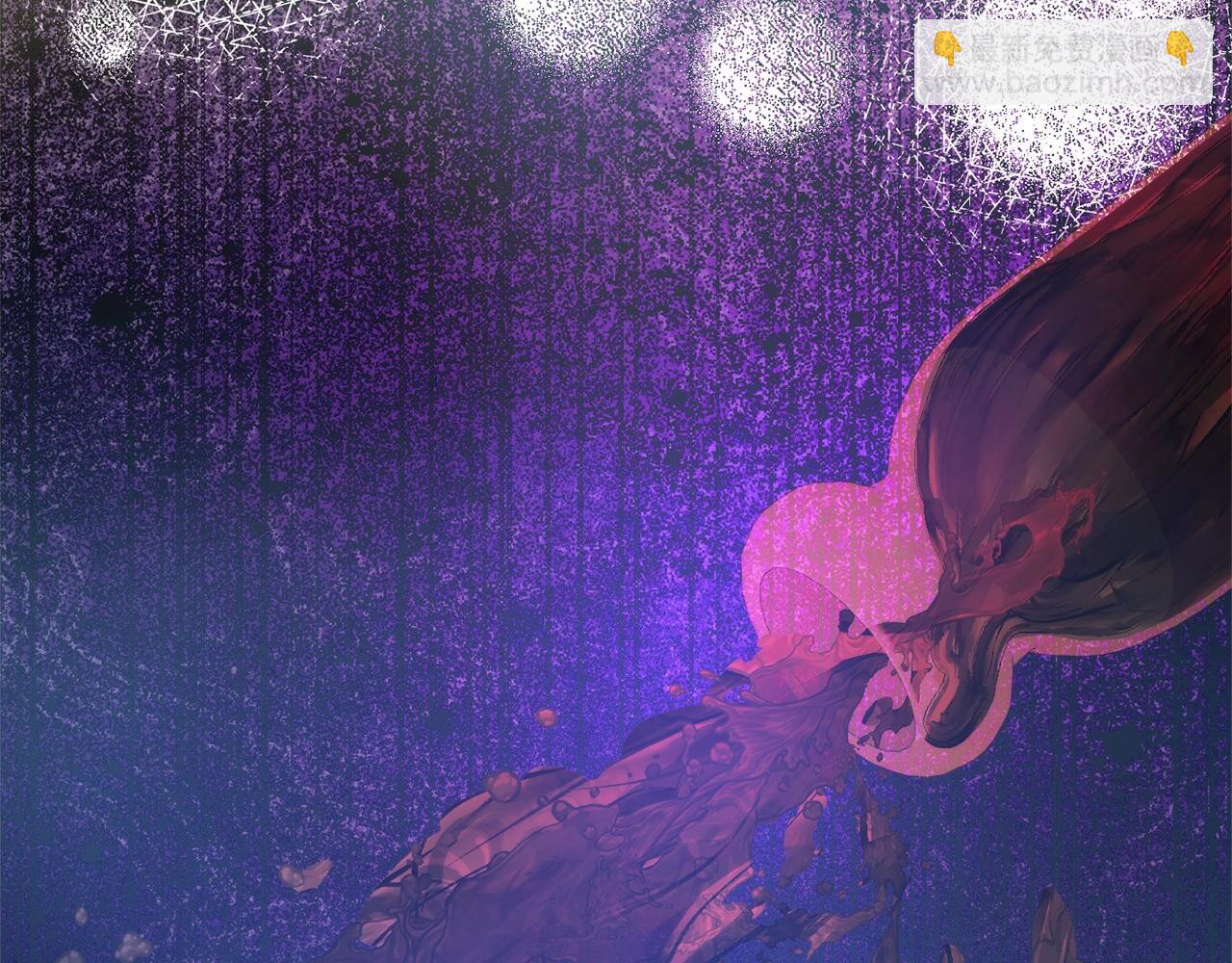 成爲伯爵家的廢物 - 第133話 世界樹的枝杈(2/4) - 3