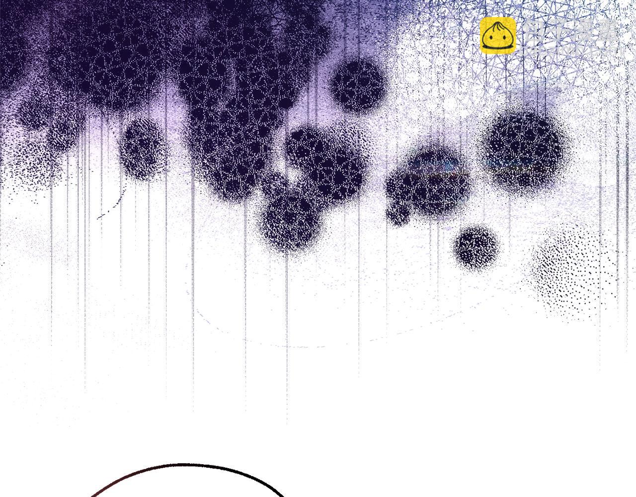 成爲伯爵家的廢物 - 第133話 世界樹的枝杈(2/4) - 5