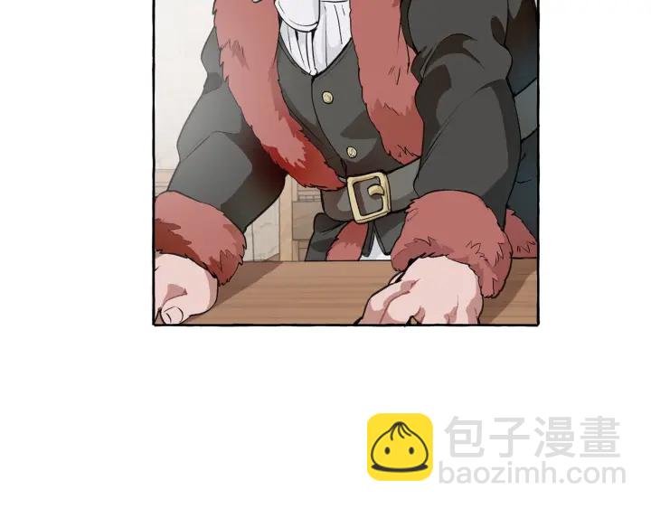 成爲伯爵家的廢物 - 第11話 真是個冤家(1/4) - 2