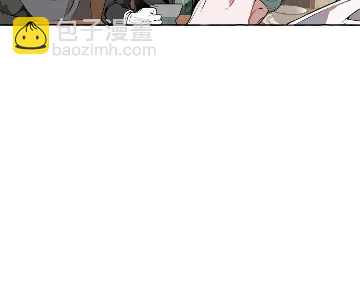 成爲伯爵家的廢物 - 第11話 真是個冤家(3/4) - 6