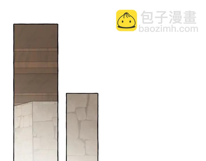 成爲伯爵家的廢物 - 第11話 真是個冤家(3/4) - 8