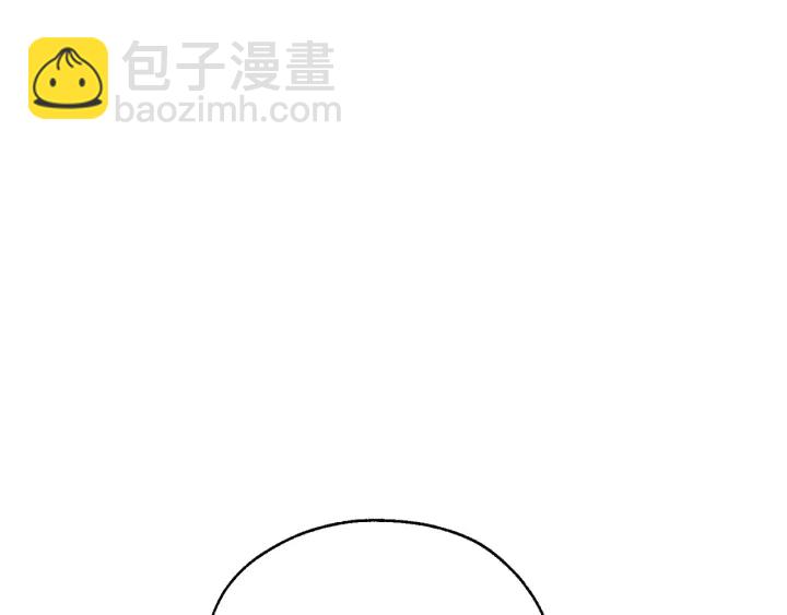 成爲伯爵家的廢物 - 第11話 真是個冤家(3/4) - 5