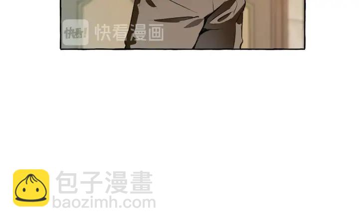 成爲伯爵家的廢物 - 第11話 真是個冤家(3/4) - 6