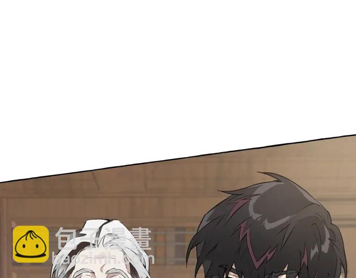 成爲伯爵家的廢物 - 第11話 真是個冤家(1/4) - 7