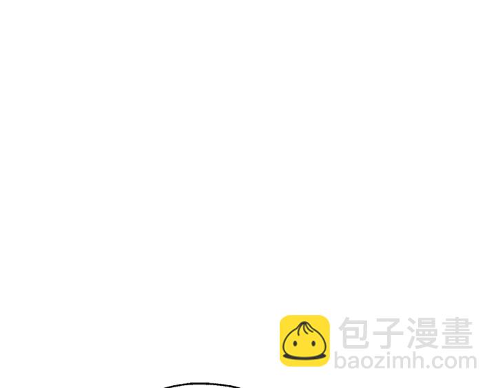 成爲伯爵家的廢物 - 第11話 真是個冤家(4/4) - 3