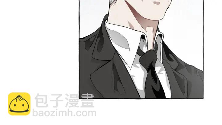 成爲伯爵家的廢物 - 第11話 真是個冤家(4/4) - 3