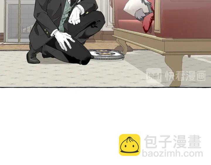 成爲伯爵家的廢物 - 第11話 真是個冤家(4/4) - 6