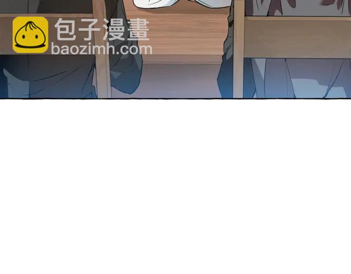 成爲伯爵家的廢物 - 第11話 真是個冤家(1/4) - 7