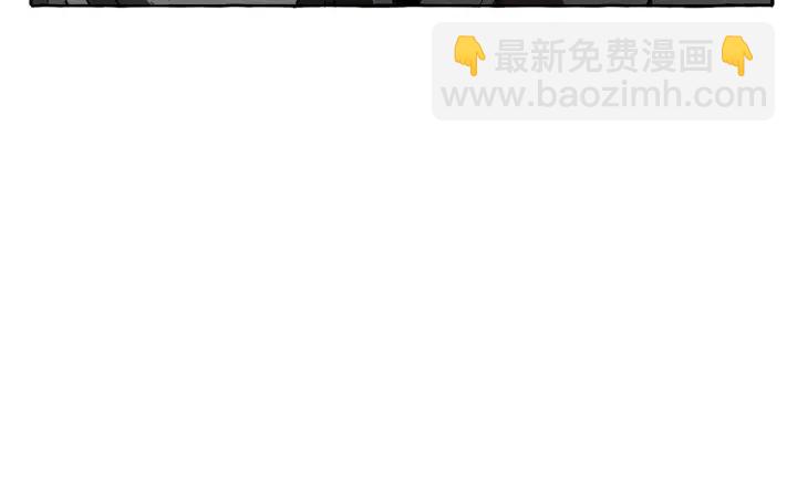 成爲伯爵家的廢物 - 第11話 真是個冤家(1/4) - 6