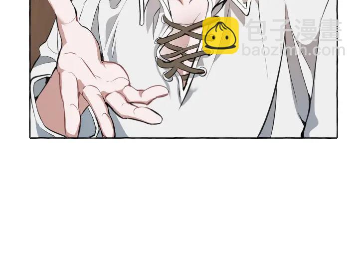 成爲伯爵家的廢物 - 第11話 真是個冤家(2/4) - 1