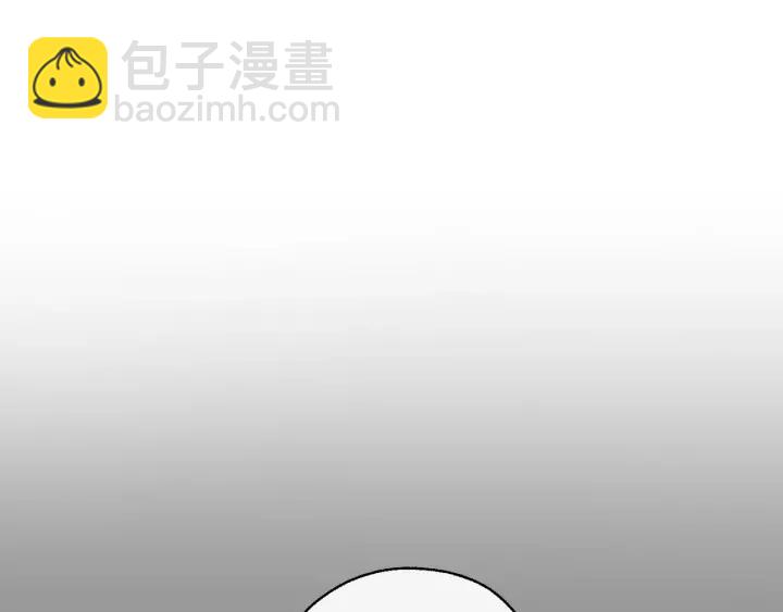 成爲伯爵家的廢物 - 第11話 真是個冤家(2/4) - 5