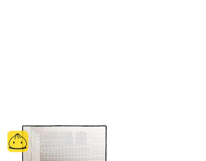 成爲伯爵家的廢物 - 第11話 真是個冤家(2/4) - 4