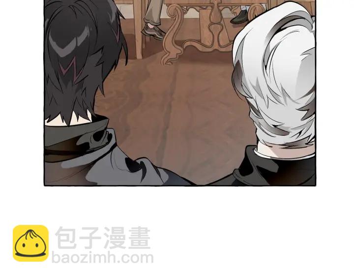 成爲伯爵家的廢物 - 第11話 真是個冤家(1/4) - 7