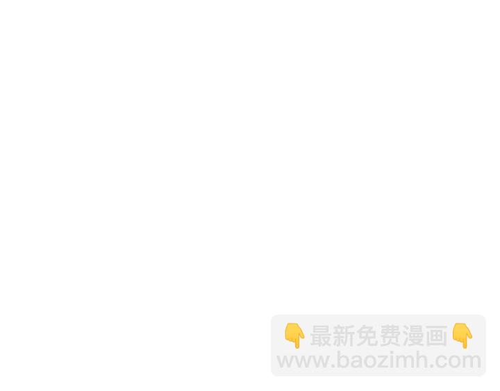 成爲伯爵家的廢物 - 第11話 真是個冤家(1/4) - 8