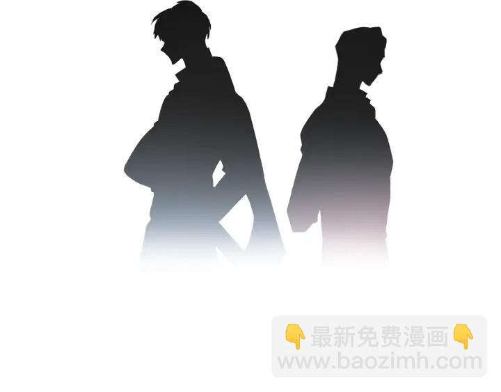 成爲伯爵家的廢物 - 第11話 真是個冤家(2/4) - 7