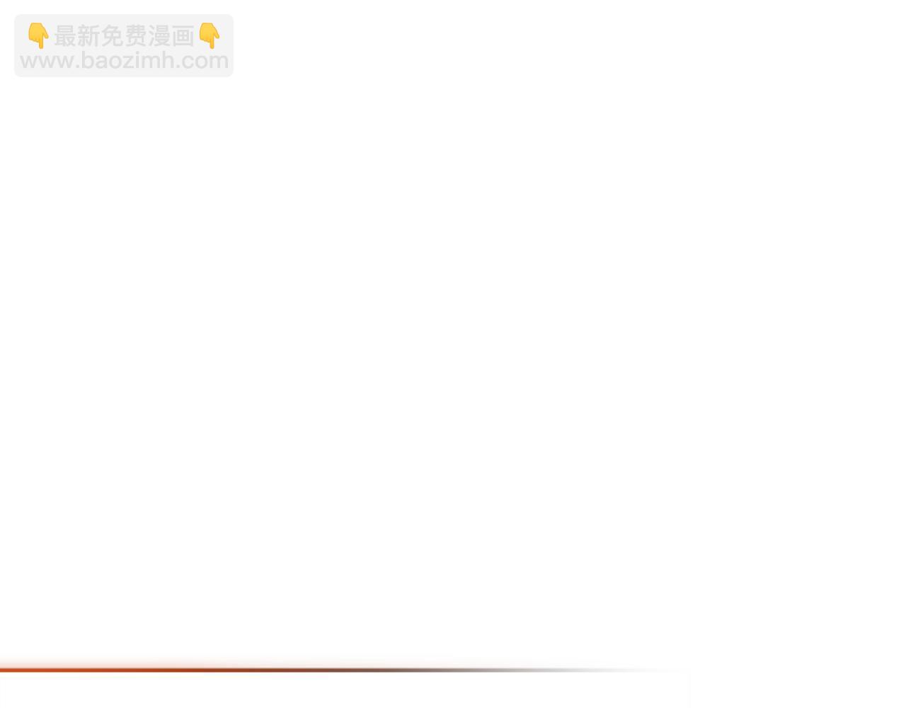 成爲伯爵家的廢物 - 第135話 昏迷三天(3/5) - 6