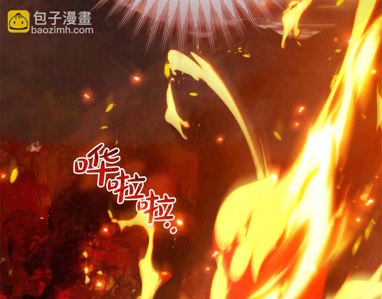 成爲伯爵家的廢物 - 第135話 昏迷三天(3/5) - 4