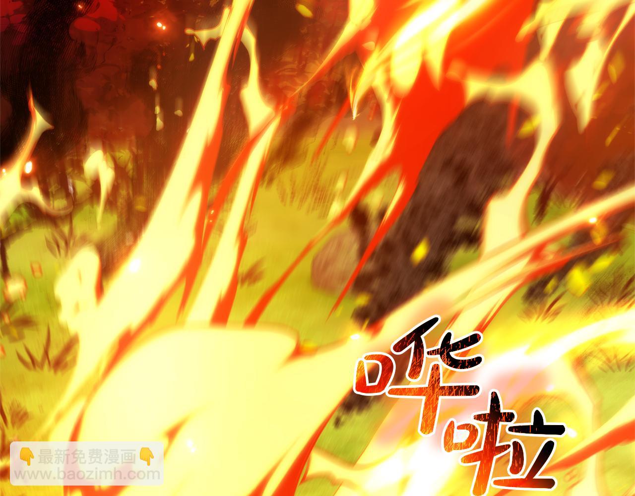 成爲伯爵家的廢物 - 第135話 昏迷三天(3/5) - 5