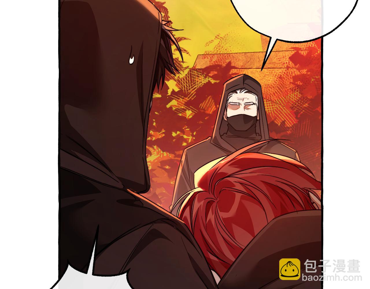 成爲伯爵家的廢物 - 第135話 昏迷三天(1/5) - 5