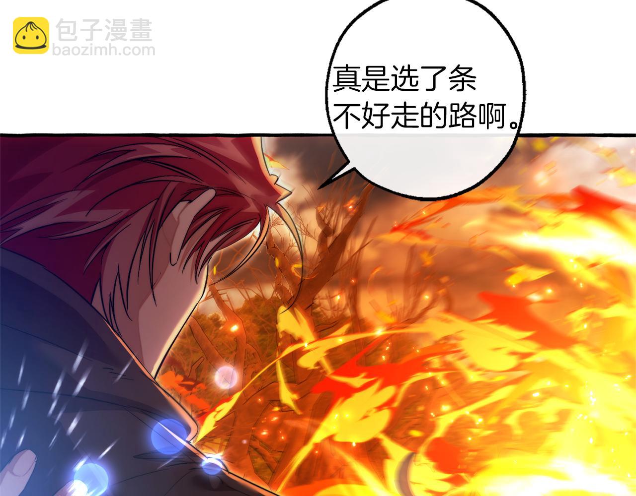 成爲伯爵家的廢物 - 第135話 昏迷三天(3/5) - 6