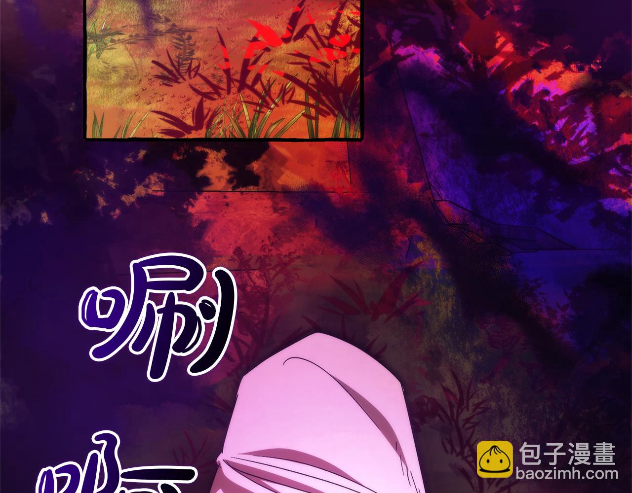 成爲伯爵家的廢物 - 第135話 昏迷三天(3/5) - 5