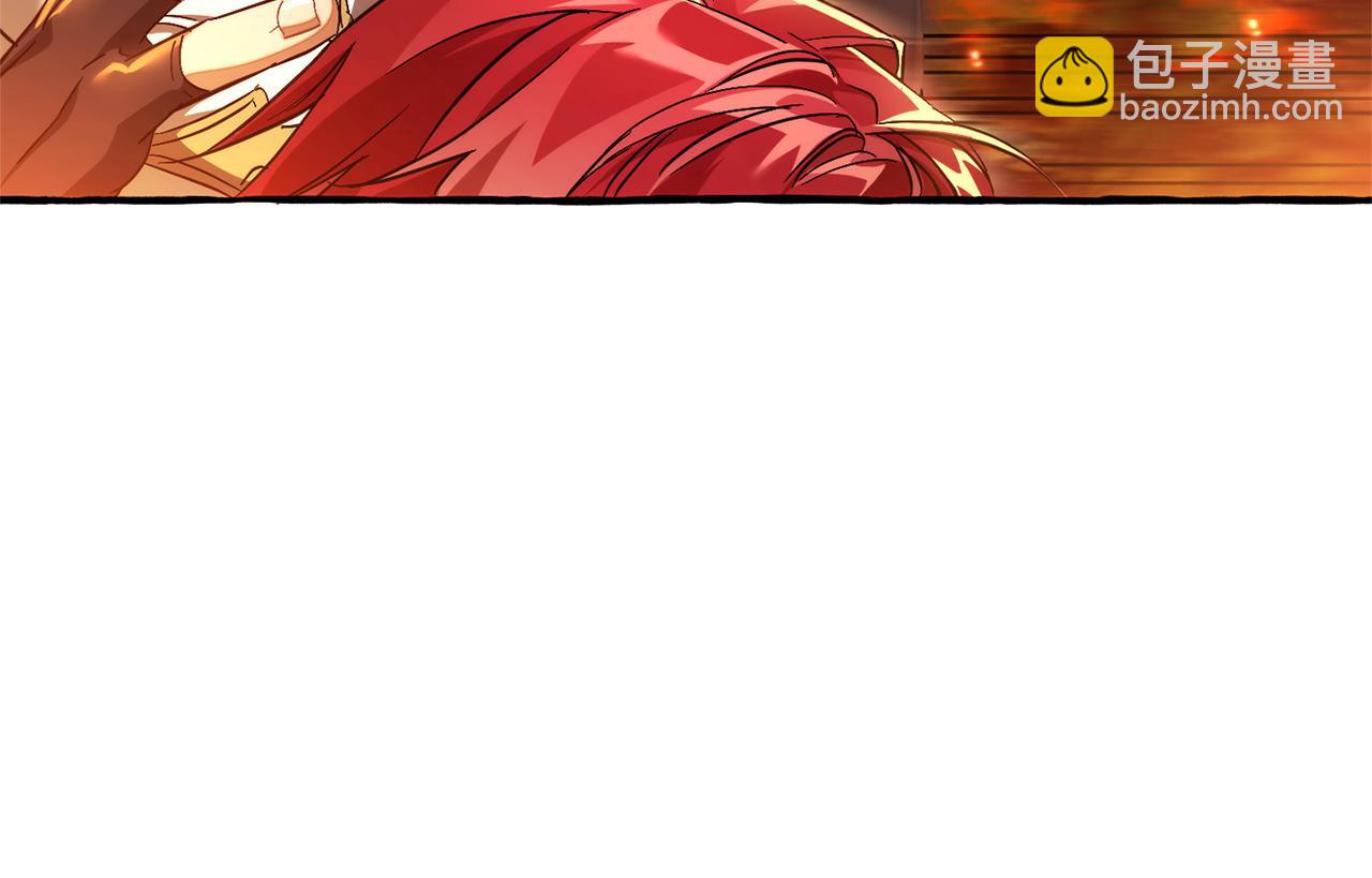 成爲伯爵家的廢物 - 第135話 昏迷三天(4/5) - 1