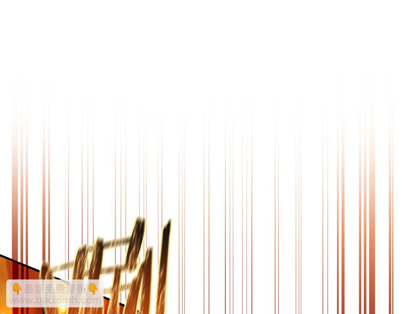 成爲伯爵家的廢物 - 第135話 昏迷三天(4/5) - 2