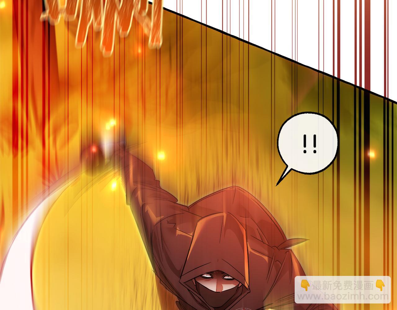 成爲伯爵家的廢物 - 第135話 昏迷三天(4/5) - 3