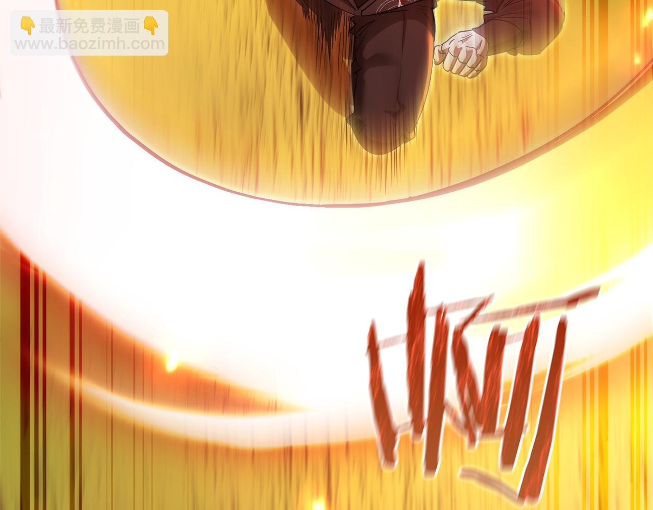 成爲伯爵家的廢物 - 第135話 昏迷三天(4/5) - 4