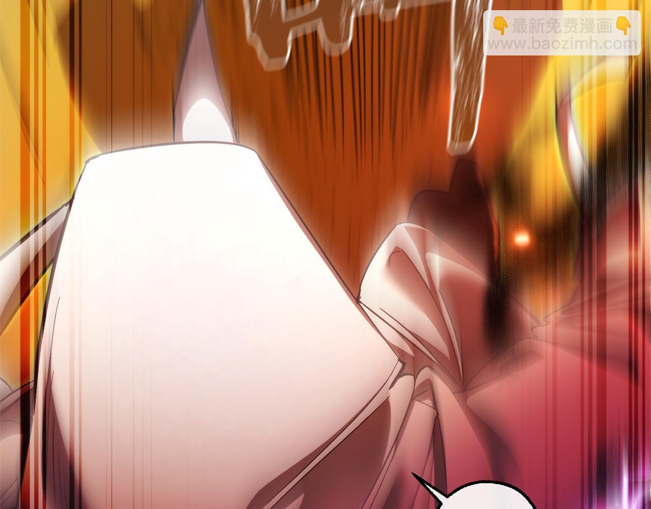 成爲伯爵家的廢物 - 第135話 昏迷三天(4/5) - 6