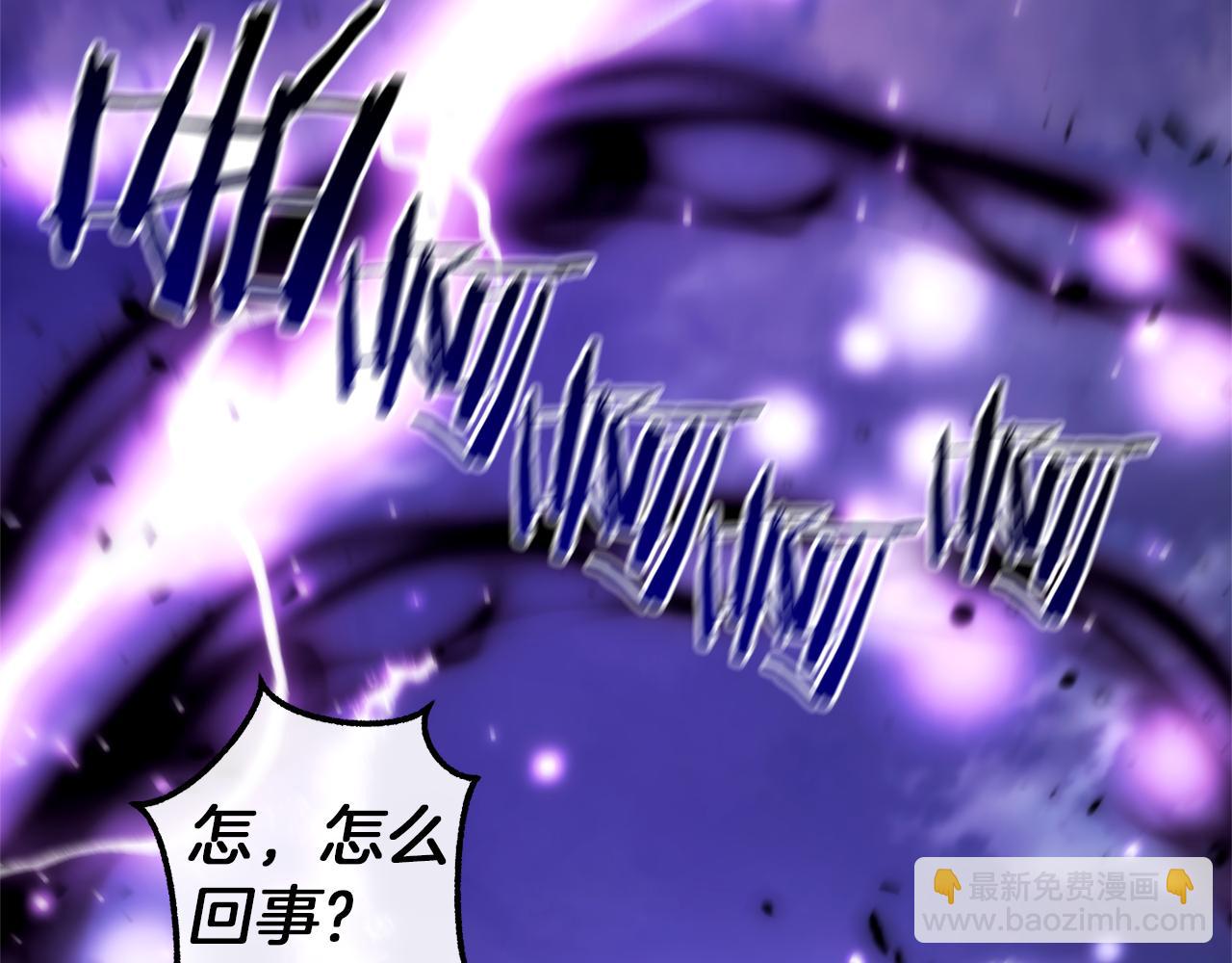 成爲伯爵家的廢物 - 第135話 昏迷三天(4/5) - 5