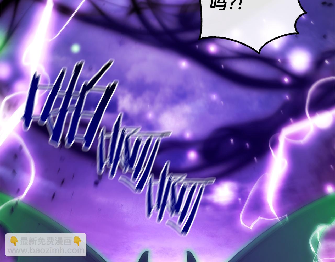 成爲伯爵家的廢物 - 第135話 昏迷三天(4/5) - 7