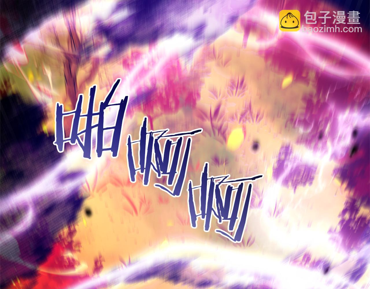 成爲伯爵家的廢物 - 第135話 昏迷三天(4/5) - 6