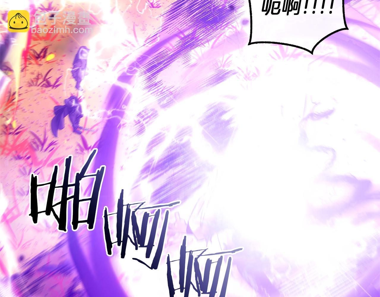 成爲伯爵家的廢物 - 第135話 昏迷三天(4/5) - 8