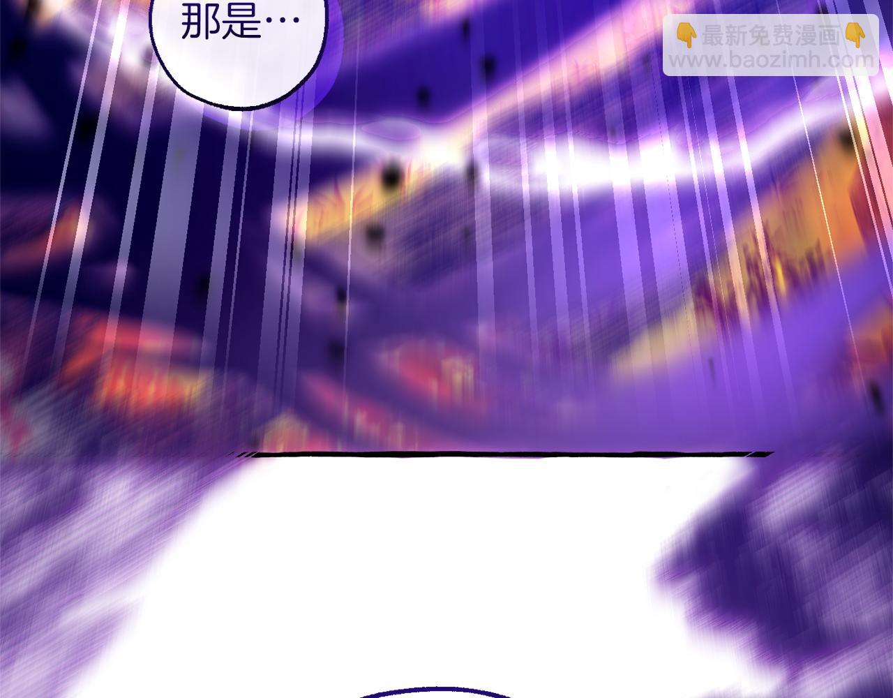 成爲伯爵家的廢物 - 第135話 昏迷三天(4/5) - 2